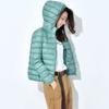 Ультралегкий свободный тонкий пуховик большого размера для женщин, модная осенняя тонкая короткая куртка с капюшоном, теплое пуховое пальто для женщин, верхняя одежда M-5XL