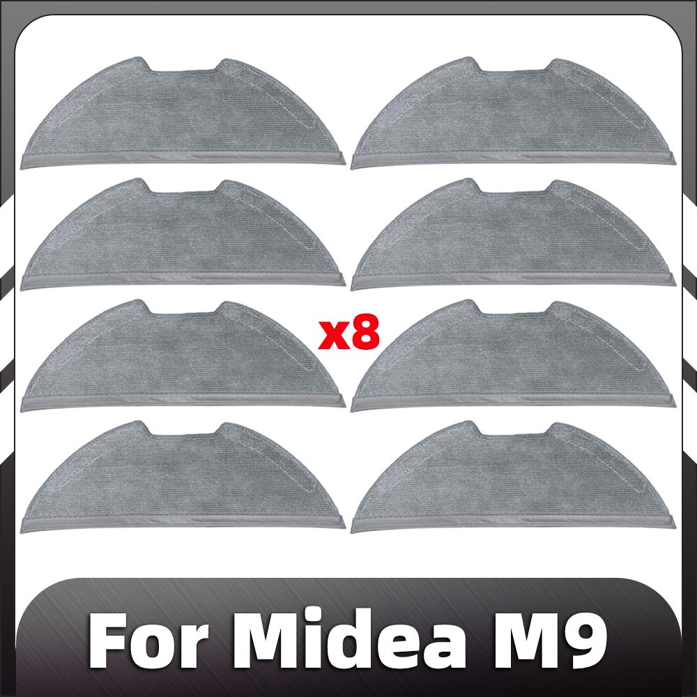 Совместимость с пылесосом Midea M9 Robot Vacuum HEPA Filter Mop Pads Запасные части Аксессуары