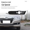 Fog Light Grille Trim for 2016-2017 Honda Crider - Front Bumper Protector Frame