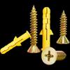 Little Yellow Fish Plastic Expansion Plug & Screw Set