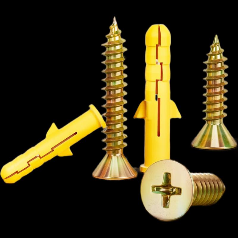 Little Yellow Fish Plastic Expansion Plug & Screw Set