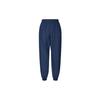 Mid Rise Comfortable Soft Cuffed Knit Sports Pants Women Bottoms Deep-Blue FV7669-478