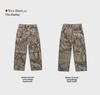 Мужские прямые свободные брюки карго Muqiu камуфляжной расцветки – повседневный стиль для улицы