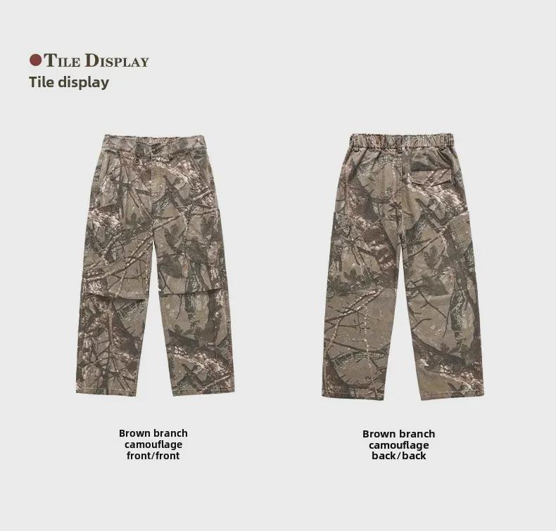 Мужские прямые свободные брюки карго Muqiu камуфляжной расцветки – повседневный стиль для улицы