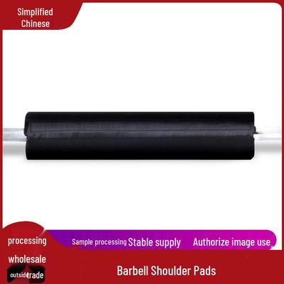 Толстая поролоновая накладка на гриф для плеч и шеи для приседаний и выпадов