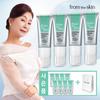 From the Skin Glutathione Collagen Pack / Shopping Bag + Pouch Free Gift, 4 Pieces