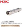 H3C SFP Gigabit Многомодовый Оптический Трансивер