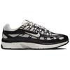 Nike P 6000 Низкие Повседневные Беговые Кроссовки Женские Серебристо-Синие BV1021-011