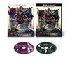 Хищник: Набор «Плохие земли» 4K UHD + Blu-ray [Blu-ray]