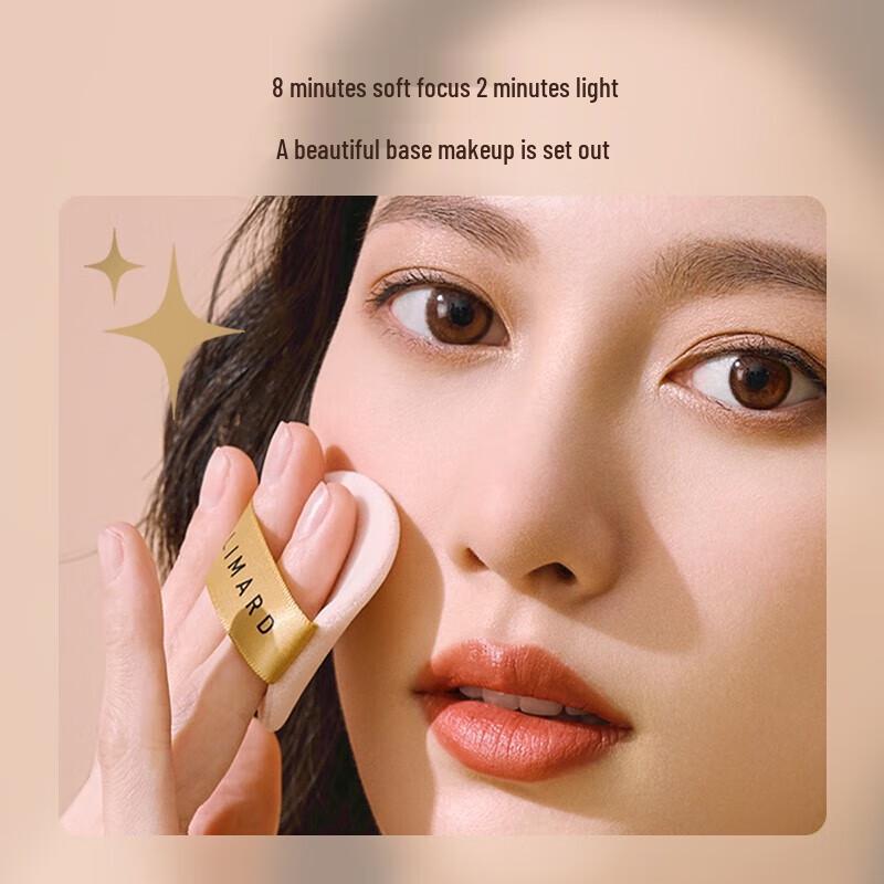 GALIMARD Компактная пудра «Золотая монета»