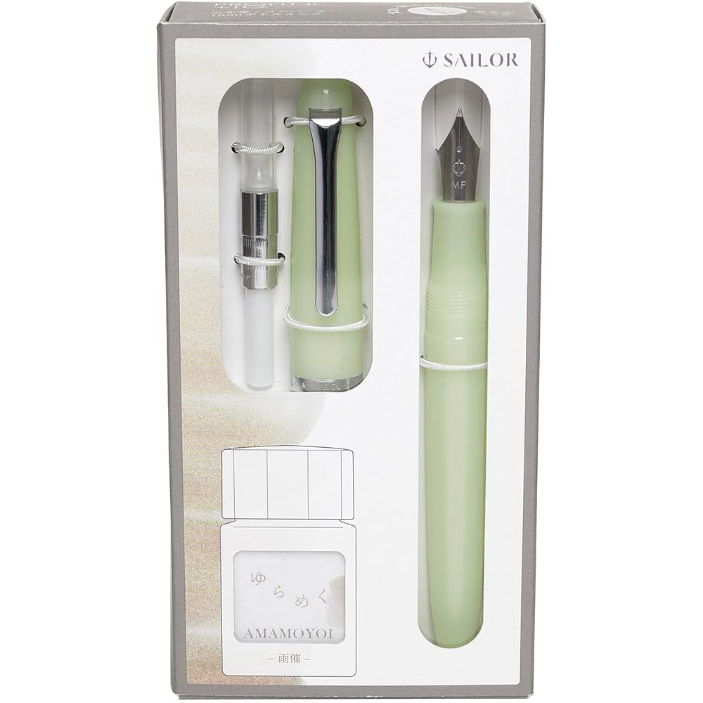 Sailor Fountain Pen Profit Junior +10 Flickering Rain Brush Letter 10-0420-702
