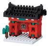Null Nanoblock Nbc 394 Каминаримон