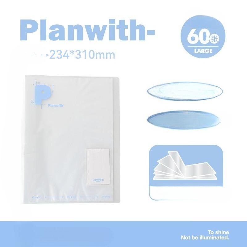 Программа Planwith Friends Документы-основы Хранение Папка-регистратор на стержнях A4 Файл-папка Хранение информации о студентах Книга