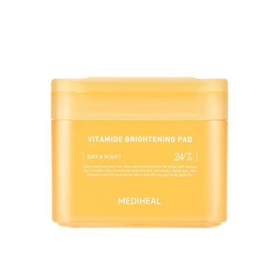 Осветляющая подушечка с витаминами