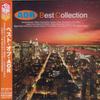 CD VARIOUS - AOR Best Collection BVCM37992 RCA, BMG 1999 Japan ObiRock Used