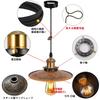 Retro Copper Pendant Light, Hanging Light, Ceiling Lamp, Nordic Style, Modern Industrial Style, E26 Base, Bulb Sold Separately, Steel Construction,