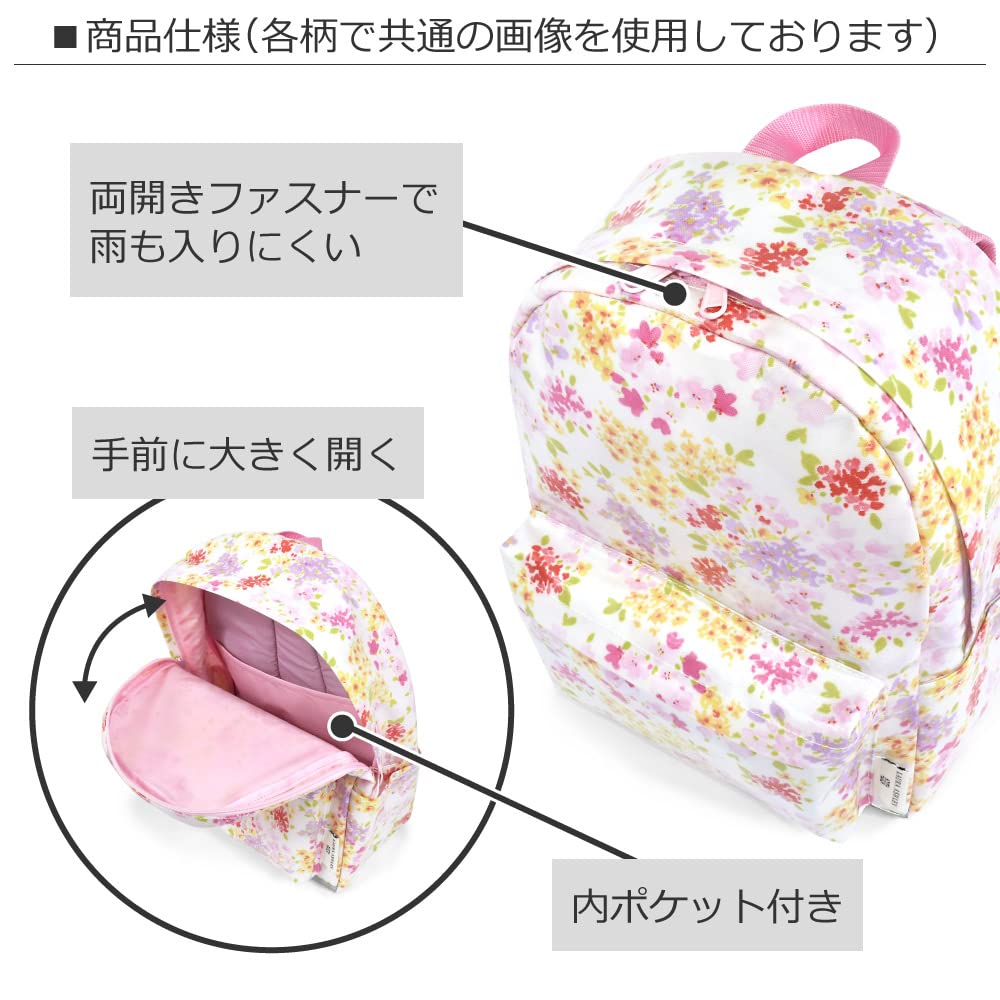 COLORFUL CANDY STYLE LAURA ASHLEY DOGS Backpack for Boys, Elementary School Students, Large Capacity, Travel, and Field Trips (N0749200)