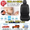 2025 New Model Car Seat Cooler, Cool Seat, For Cars, 3 Levels Air Flow