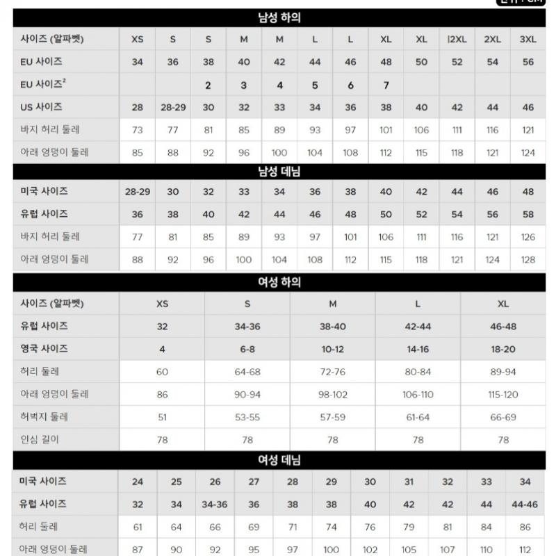 Lacoste Женские брюки-джоггеры S basic Xf9216 54n 70v