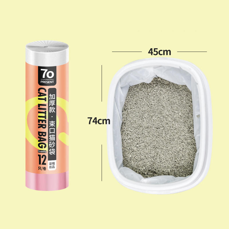 Одноразовые пакеты для кошачьего туалета со шнурком, пакеты для отходов домашних животных, быстрая очистка, портативные вкладыши для лотка, контроль запаха, герметичные, предметы первой необходимости для кошачьего туалета