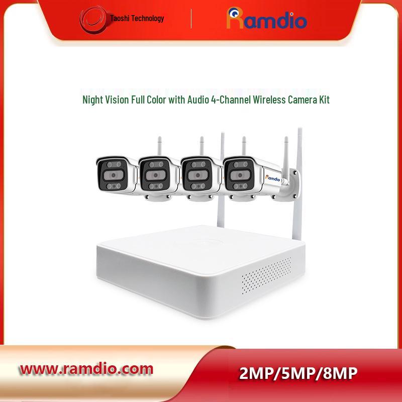 Комплект беспроводных камер видеонаблюдения 4 канала 2 МП: Доступное пластиковое решение для видеонаблюдения