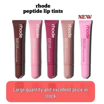 Тонирующий бальзам для губ Хейли: Трансграничный увлажняющий желе в оттенках ленты/тоста