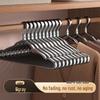 Бесшовная вешалка для одежды из алюминиевого сплава Space - с защитой от плеч, легкая, роскошная, сушилка для одежды из нержавеющей стали.
