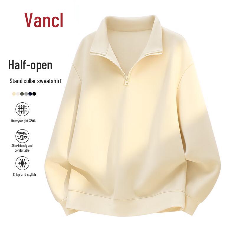 Мужская толстовка VANCL 2025 Осень с воротником-стойкой и длинным рукавом