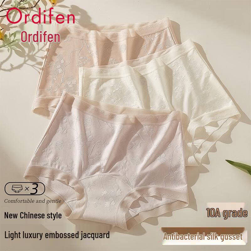 Oudifen New Chinese Style Mulberry Silk Crotch Antibacterial Women's Panties (3-Pack)