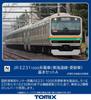 TOMYTEC TOMIX N Gauge JR E231 1000 Series Tokaido Car Basic Set A 98515 Railway Model Train Silver Line/Updated
