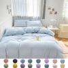 Сплошной цвет, хлопковый комплект из четырех предметов, матовые простыни, три комплекта