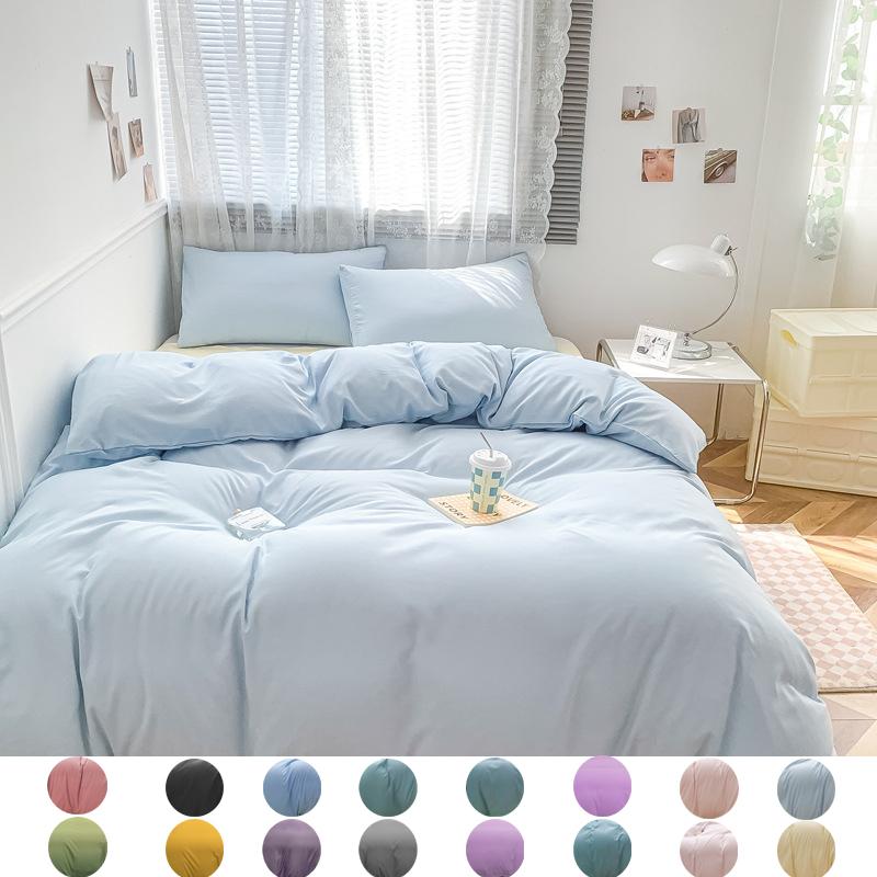 Сплошной цвет, хлопковый комплект из четырех предметов, матовые простыни, три комплекта