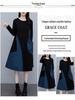 Autumn 2025 Plus Size Slimming Color Block Long Sleeve Dress for Women