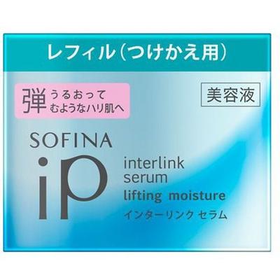 Ip Interlink Serum Увлажняющая и упругая кожа Refill