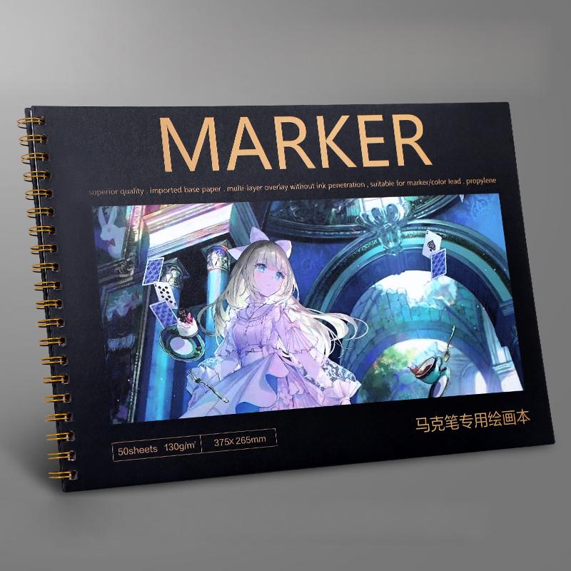 8K/A4 утолщенный альбом для рисования, студенческая художественная живопись, бумага для рисования, листы маркерной книги, тетрадь, акварель, школьные канцелярские принадлежности