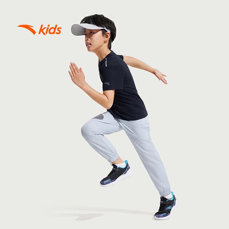 Anta Boys' Summer Woven Sports Pants