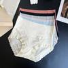 Женские весенне-осенние сексуальные кружевные трусики-слипы с высокой талией, приподнимающие бедра, с легким животиком и бесшовной ластовицей из чистого хлопка