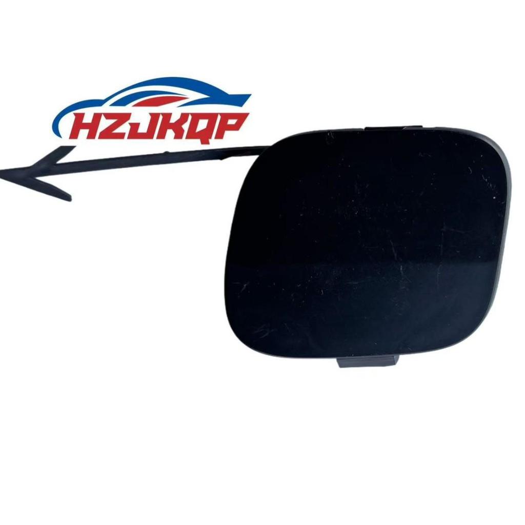 Wuling Baojun RM-5 Front Bumper Tow Hook Cover, Part 23632942