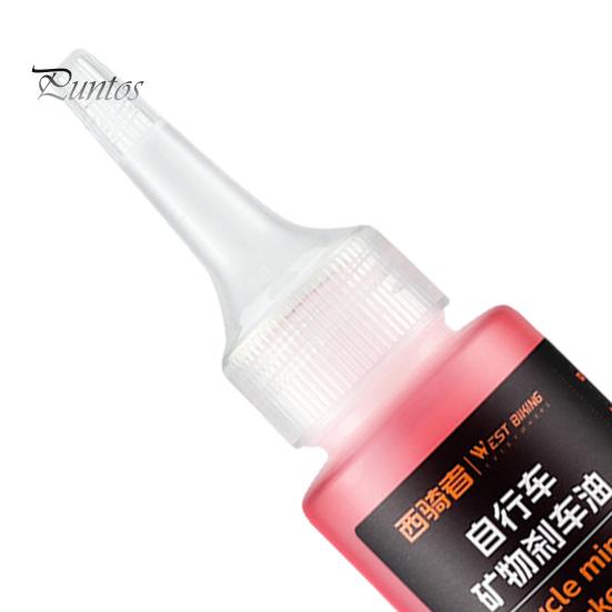 Bicycle Brake Fluid 60ml Mineral Oil for Brake Systems Leak-Proof Bottled Brake Fluid for MTB/Road Bike Hydraulic Disc Brakes