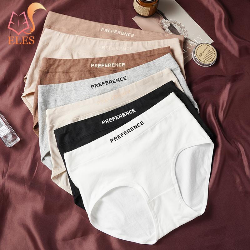 High Waist Women's 95% Cotton Panties Maillard Color Black Breathable Antibacterial Crotch Briefs Comfortable Women's Underwear