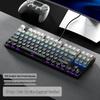 87-Key Mechanical Keyboard with Blue, Black, Red, Brown Switches - Wired for E-sports, Gaming, Typing, Desktop, Laptop, Universal Compatibility