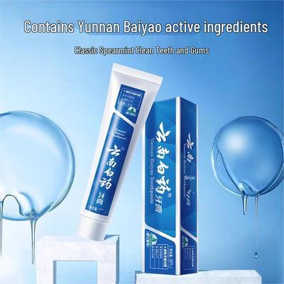 Зубная паста Yunnan Baiyao для свежего дыхания и ухода за деснами