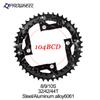 PROWHEEL Горный велосипед 64/96/104BCD 8/9/10/11 скоростей Велосипедная звезда 22T 24T 30T 32T 40T 42T 44T MTB Звезда Шатуны Mtb