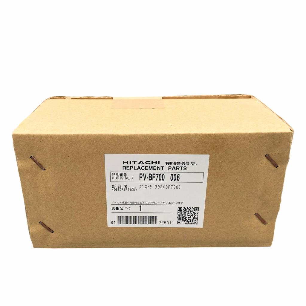 Пылесос Hitachi HITACHI Пылесос Kumi 006 (БФ700) PV-BF700