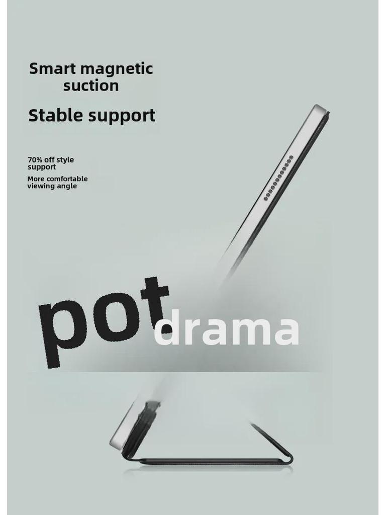 Магнитный защитный чехол для iPad 10 10,9'', Air 4/5 и Pro 11 с двухсторонним зажимом и защитой от падений