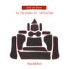 Для Hyundai i10 2021 - 2023 Противоскользящие коврики в ниши дверей и подстаканники, накладки в пазы дверей, аксессуары, противоскользящие коврики, подставки