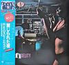 LP Record REO SPEEDWAGON Hi Infidelity 253P258 EPIC 1980 Japan Rock Used