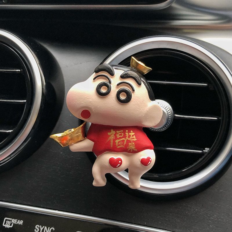 Auto Perfume Aromatherapy Air Conditioning Outlet Car Vent Decoration Car Interior Supplies Fragrant Stone Female 2024 New Product