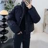 BITCED Short Stand-Up Collar Cotton Jacket for Women - Minimalist Oversized Fit Zipper Puffer Coat Solid Color