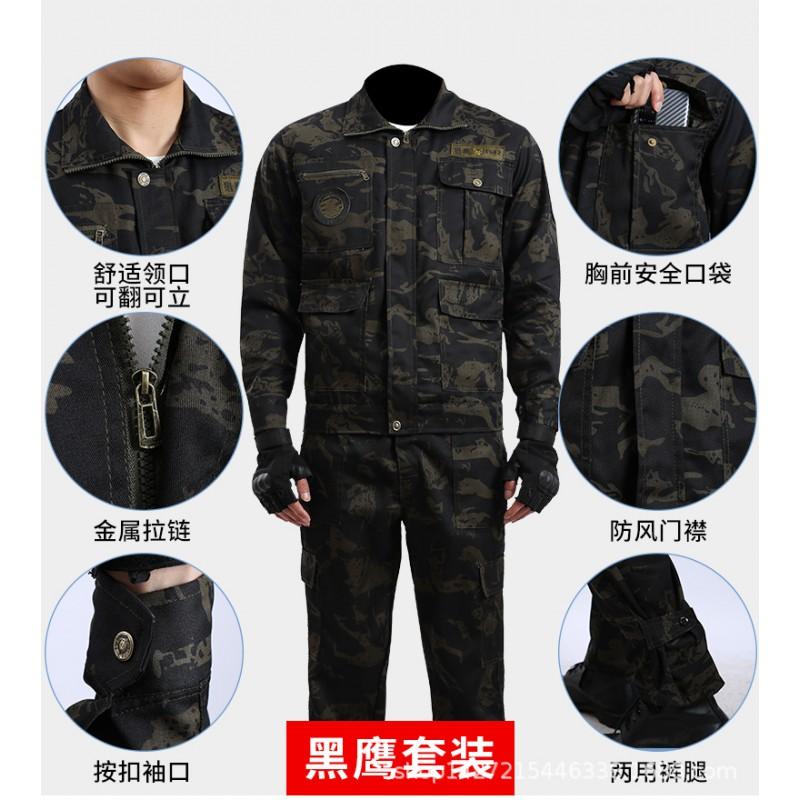 Men Camo Multi-pocket Cycling Jersey Set Wear Resistant Outdoor Workwear Training Suit